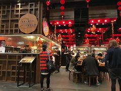 -天府小面馆(Emporium)