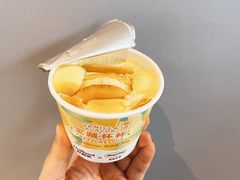-好利来(温江合生汇店)