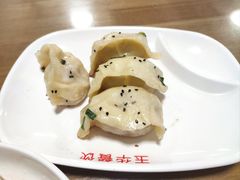 锅贴-玉华饮食店(茅台路店)