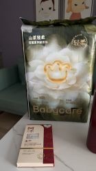 -乐茵敔山湾月子中心(独栋湖景店)