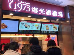 -百联临沂购物中心(临沂路店)