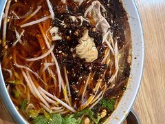 -王记特色锅魁(城市阳光大厦店)