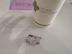 -医颜医疗美容门诊部