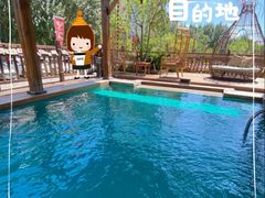 -大江户·温泉洗浴(浑南店)