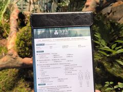 -森SPA·泰式按摩·精油Massage(宝安中心店)