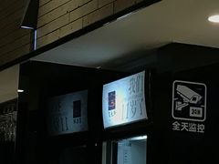 -官也街澳门火锅(新源里店)