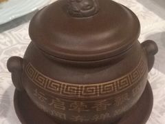 -花家怡园