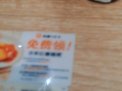 -小满手工粉(北京来福士店)