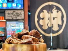 -大神太神·铁板烧(瑞虹天地月亮湾店)