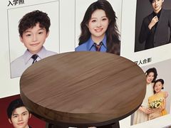 -方快—照相馆(七宝领展广场店)