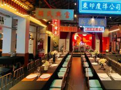 -里堂派对·独栋团建聚会小院轰趴馆(三圣乡店)