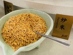 -三人行骨头王火锅(长寿店)