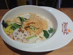 麻辣烫-阿上阿上麻辣香锅&麻辣烫(朝阳蓝色港湾店)