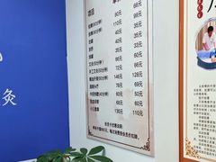 -舒倍佳盲人按摩中心(华侨大学店)