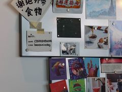 -CoffeeVendor(西乡店)