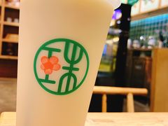 白桃乌龙鲜奶茶-宝珠奶酪(长宁金虹桥店)