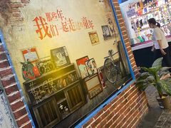 -骑鹅公社(南开大悦城店)