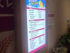 -蜜雪冰城(乐松店)