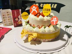 -三只蜜蜂蛋糕(东城店)