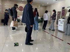 -中国银行(北京大望路支行)