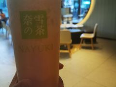 -奈雪的茶(金鹰广场店)