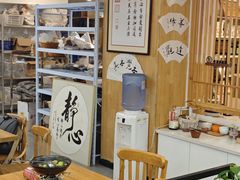 -素清香(解放路店)
