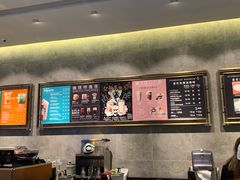 -星巴克臻选(广州太古汇店)