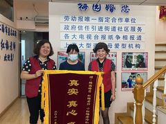 -梅园婚恋·婚姻介绍