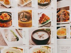 -宝燕壹号(徐汇店)