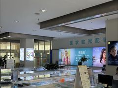 -成都新视界眼科医院·近视手术·儿童近视