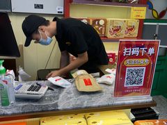 -良枫友信(陈家祠店)