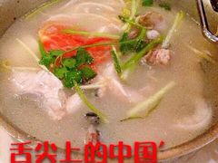 iphone_upload_pic-Vista黔城(新业广场店)