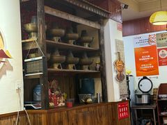 -岳记兴隆·青城腊排铜火锅(融创店)