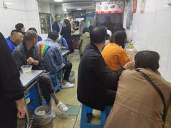 等位区-盖邑扁食店