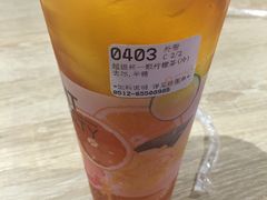 一颗柠檬霸王杯-85度C(苏州石路店)