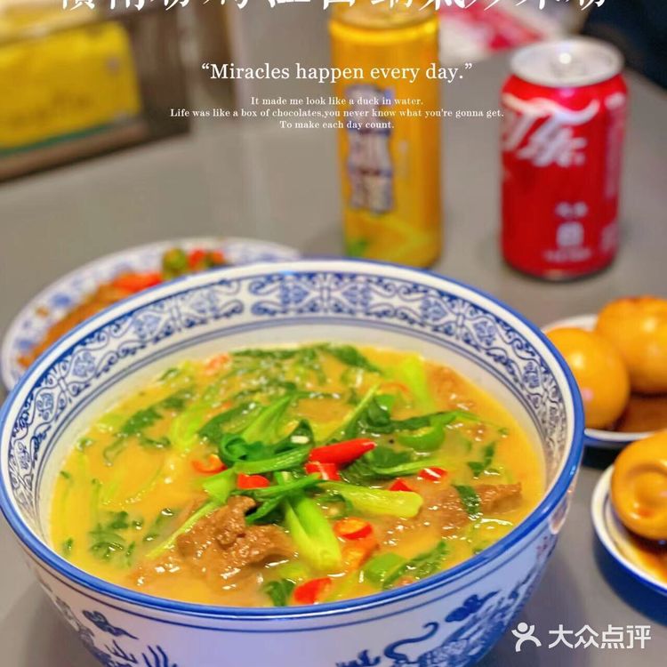 原来江西米粉才是Z辣的‼️赣南粉局