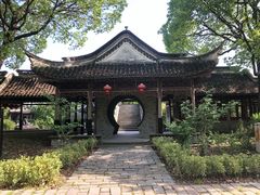 -韩湘水博园