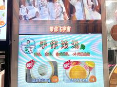 -Aimiqi.Pizza.爱米奇私厨(虹梅路红春大厦店)
