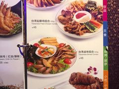 -纯K(打浦桥店)