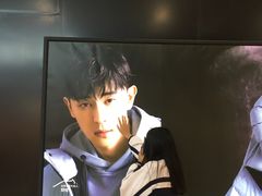 -萨莉亚意式餐厅(永旺购物中心店)