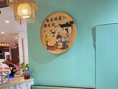 -云中鱼蒸汽石锅鱼(川沙百联店)