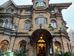 -马勒别墅饭店(静安寺店)