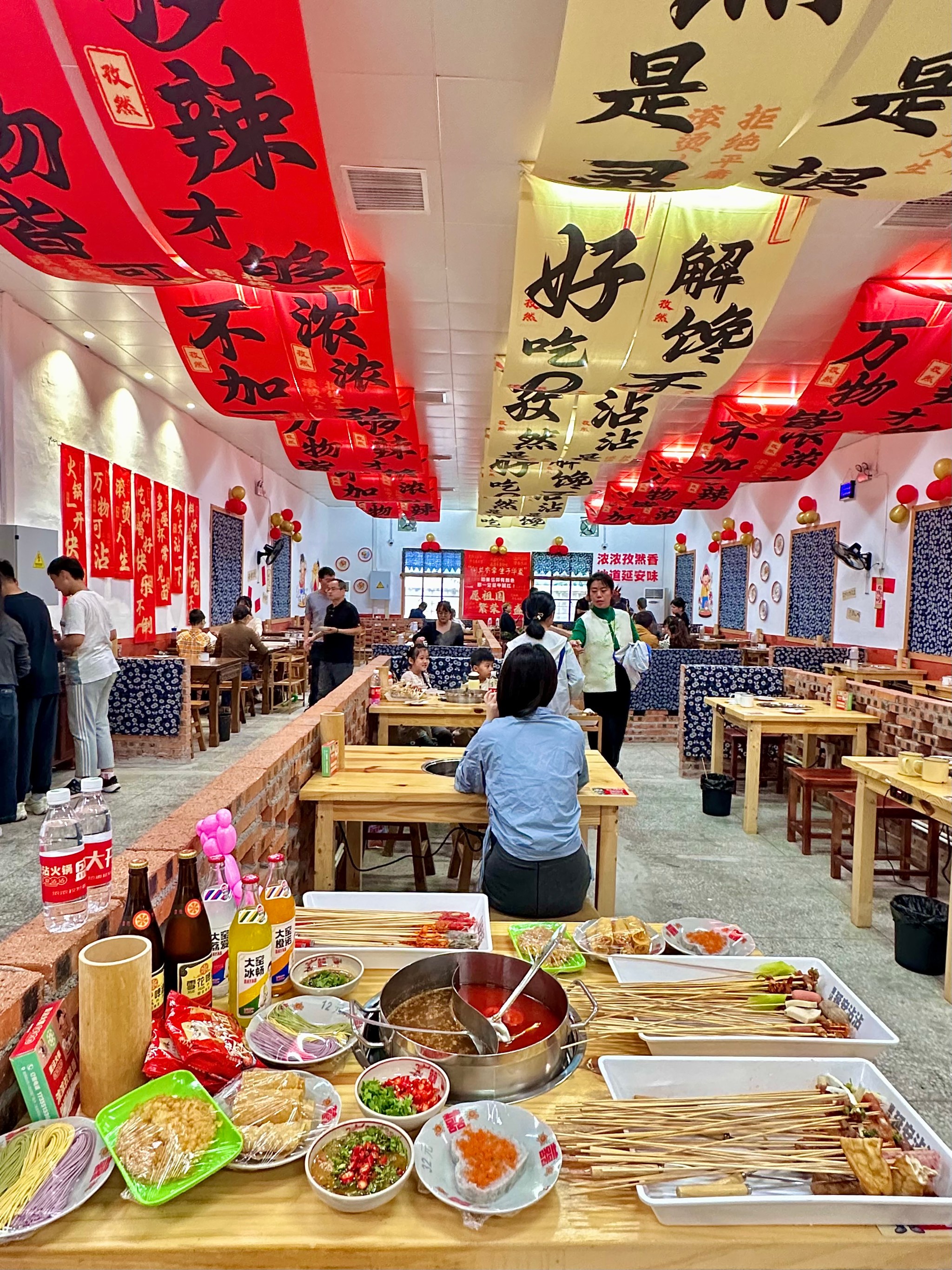 延安特色美食餐厅图片