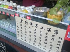 -文庙广场小吃一条街