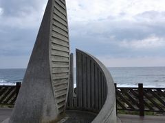 -台湾最南点