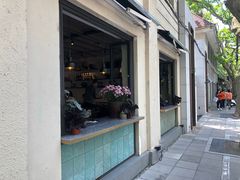 门面-Apollo·西班牙小酒馆(安福路店)