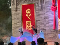 -大槐树寻根祭祖园