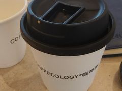 -COFFEEOLOGY咖啡学(天银店)