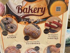 -利顺德大饭店·维多利亚花园(小白楼店)