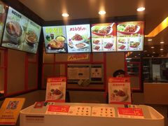 -永和大王(蛙嫩紫苏香·军博店)
